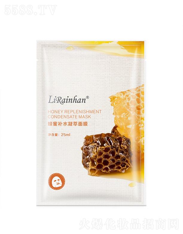 Vݳ껯yƷ޹˾Lirainhana(b)ˮĤ