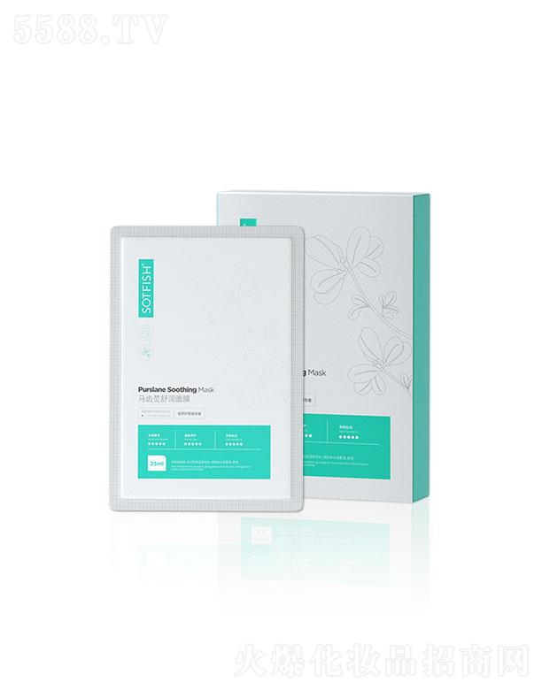 VRƷƹ޹˾SOTFISHUԺĤ