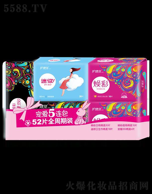 Ϻo(h)ьI(y)޹˾o(h)џȫװl(wi)