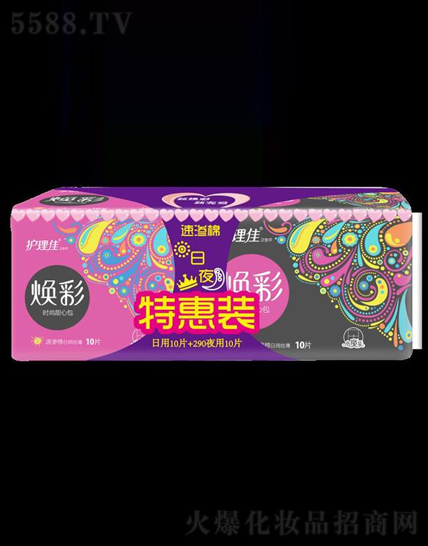 Ϻo(h)ьI(y)޹˾o(h)џҹٝBװ20Ƭl(wi)