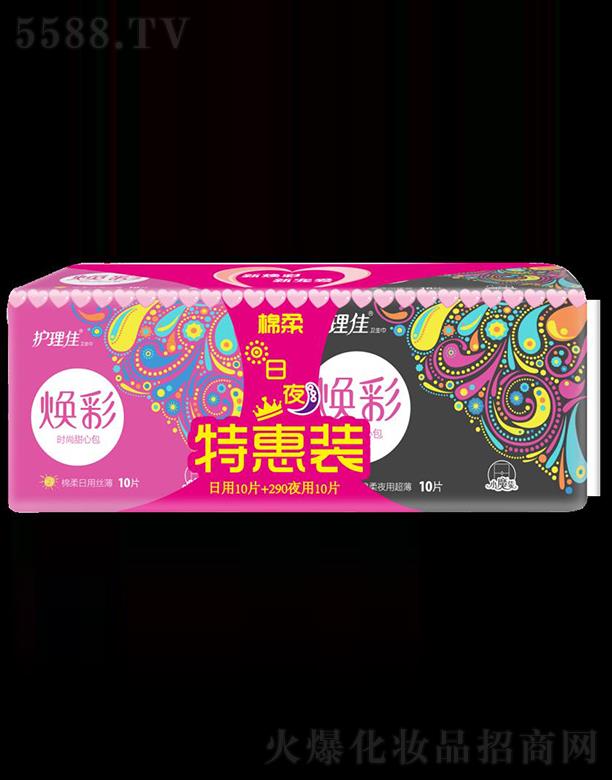 Ϻo(h)ьI(y)޹˾o(h)џҹװ20Ƭl(wi)