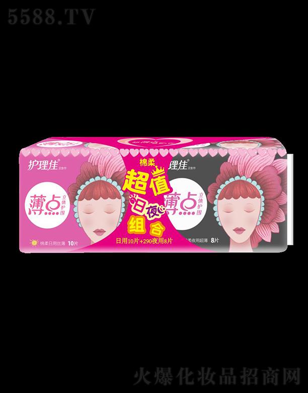 Ϻo(h)ьI(y)޹˾o(h)ѱc(din)ҹװ18Ƭl(wi)