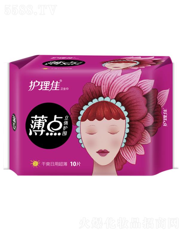 Ϻo(h)ьI(y)޹˾o(h)ѱc(din)wo(h)øˬ10Ƭl(wi)