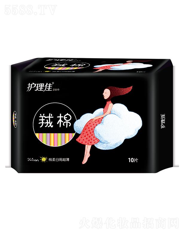 Ϻo(h)ьI(y)޹˾o(h)ѽq245mmól(wi)