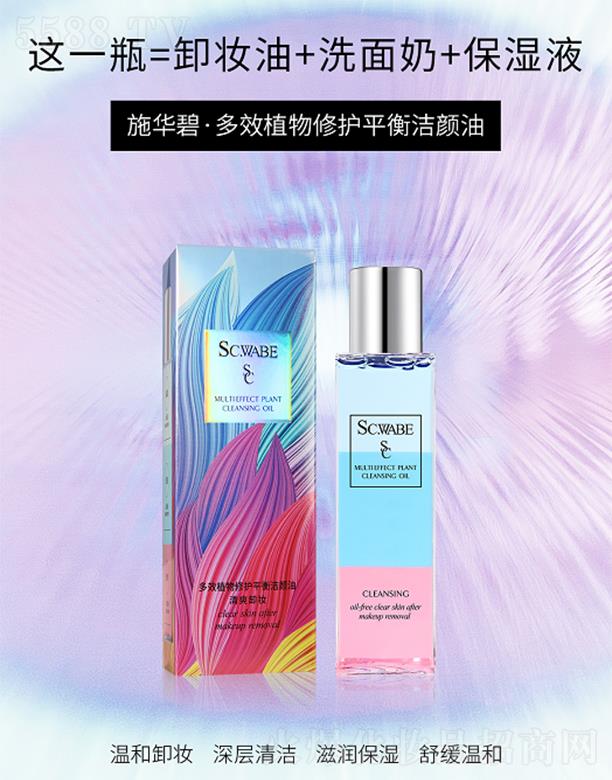 VݕrаɯHƼ޹˾ʩA̶Чֲo(h)ƽ❍