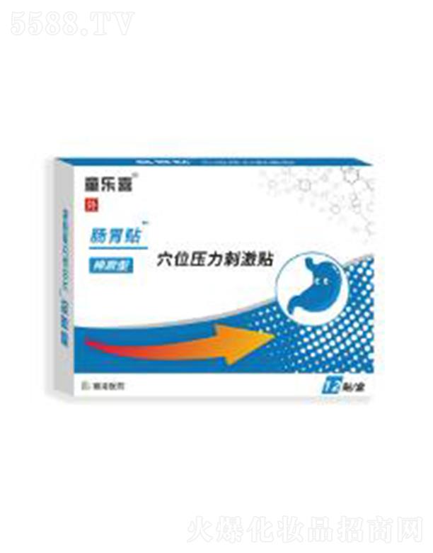 Vِt(y)ˎƼ޹˾ͯϲcθNѨλ̼N 12N/