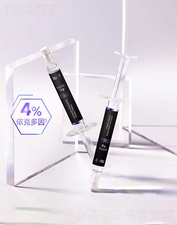 ̄(w)޹˾EVMˮӯo(h)❙ԭҺ