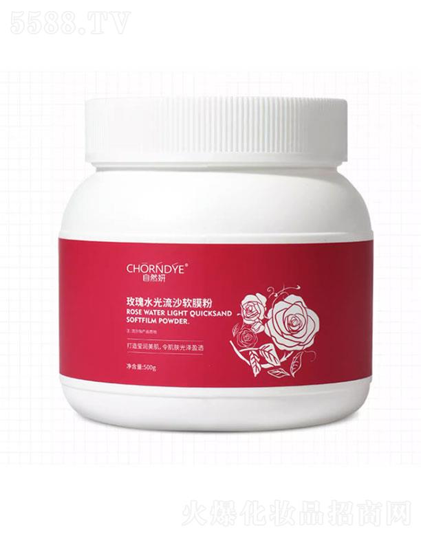 Ȼ(V)Ƽ޹˾ȻõˮɳܛĤ