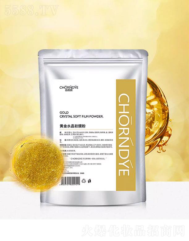 Ȼ(V)Ƽ޹˾ȻSˮܛĤ