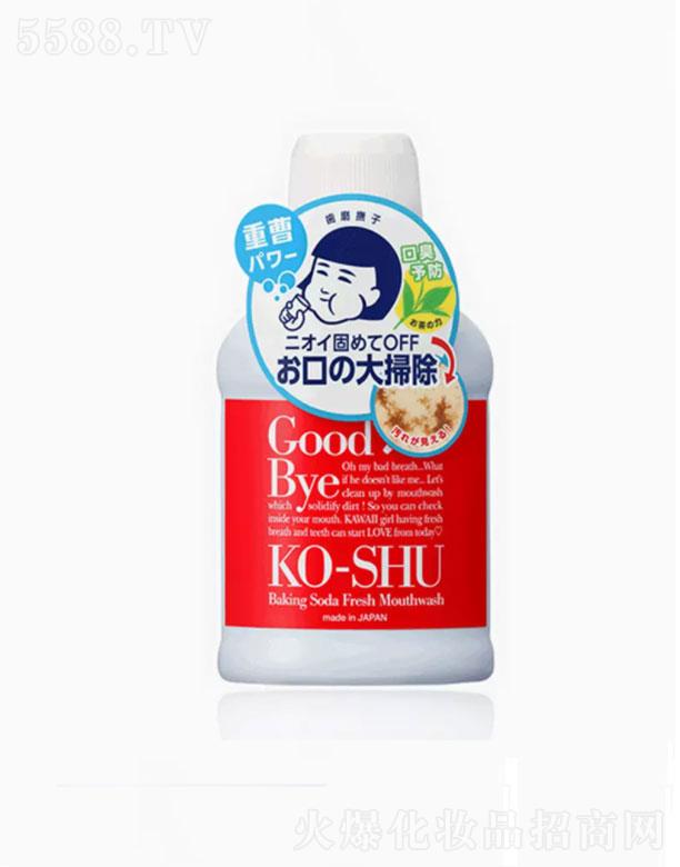 ʯQ(Ϻ)޹˾ʯоԺXĥСKˬˮ