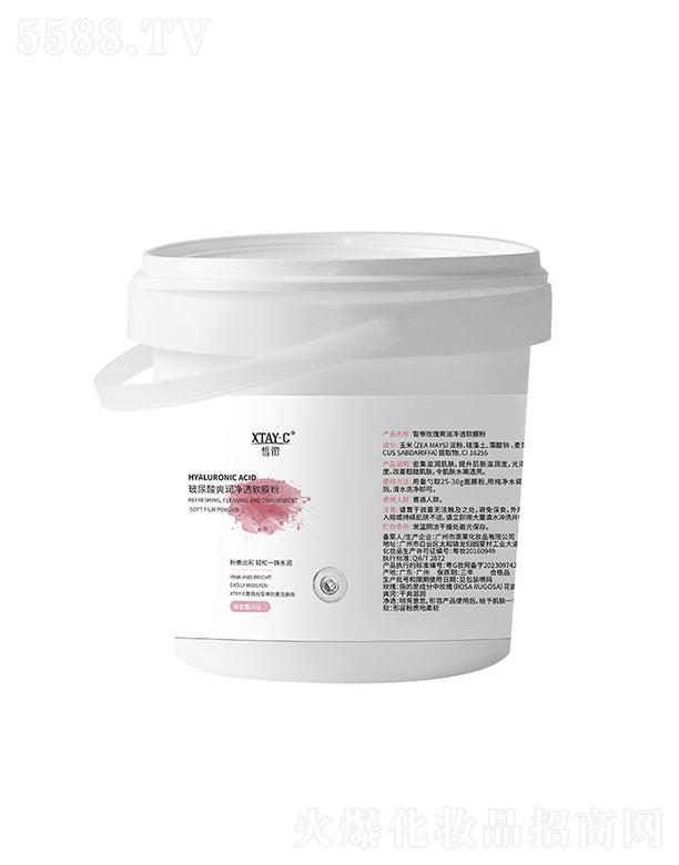 VаRyƷ޹˾õˬ͸ܛĤ1kg