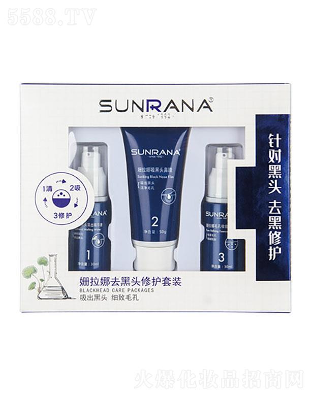 麣ȻyƷ޹˾ȥ^o(h)b