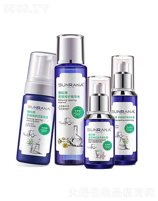 麣ȻyƷ޹˾o(h)M(