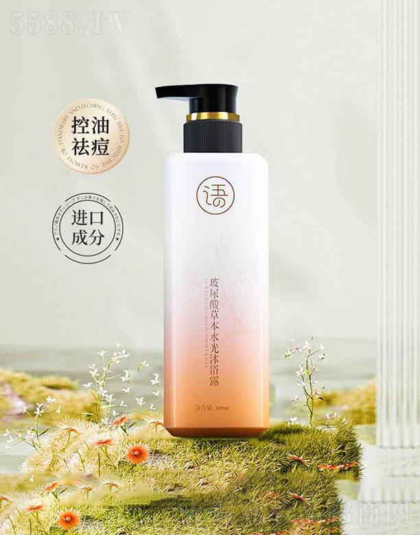 V(lin)vI(y)޹˾^Zݱˮԡ¶