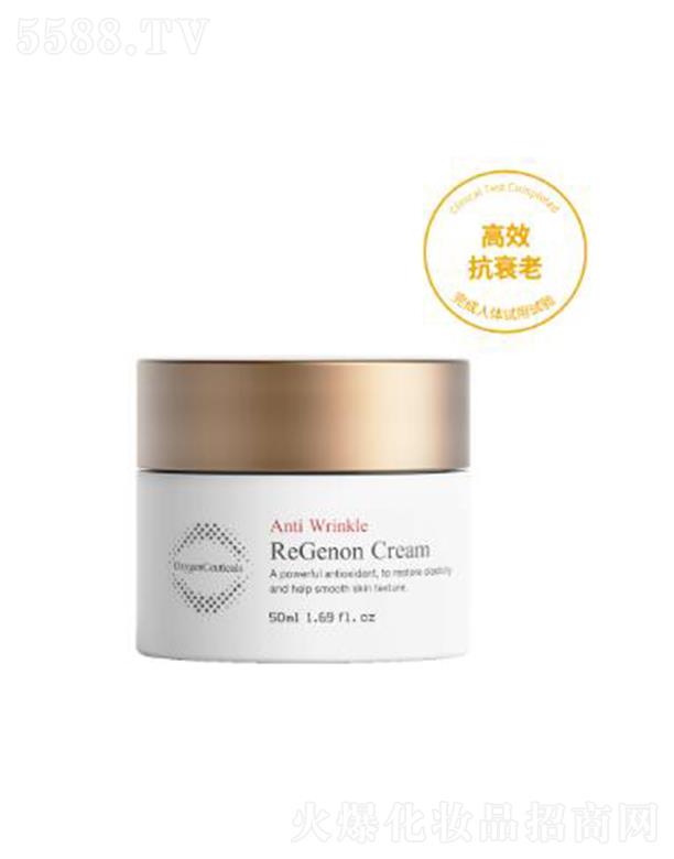 ϺQ(mo)޹˾ɽz˪ 50ml