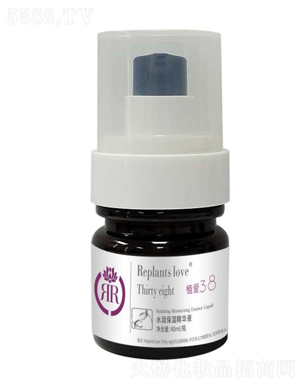 B(yng)Ƽ(V|)޹˾ֲ(i)ˮ(rn)AҺ 40ml