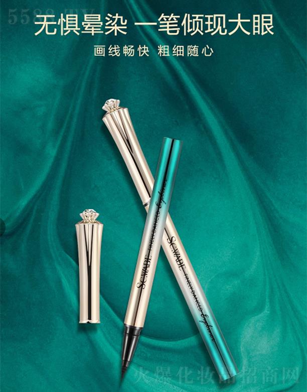 Vݕr(sh)аɯ(gu)HƼ޹˾SCHHUBBI-ʩA@ʯھ(dng)(x)۾(xin)P