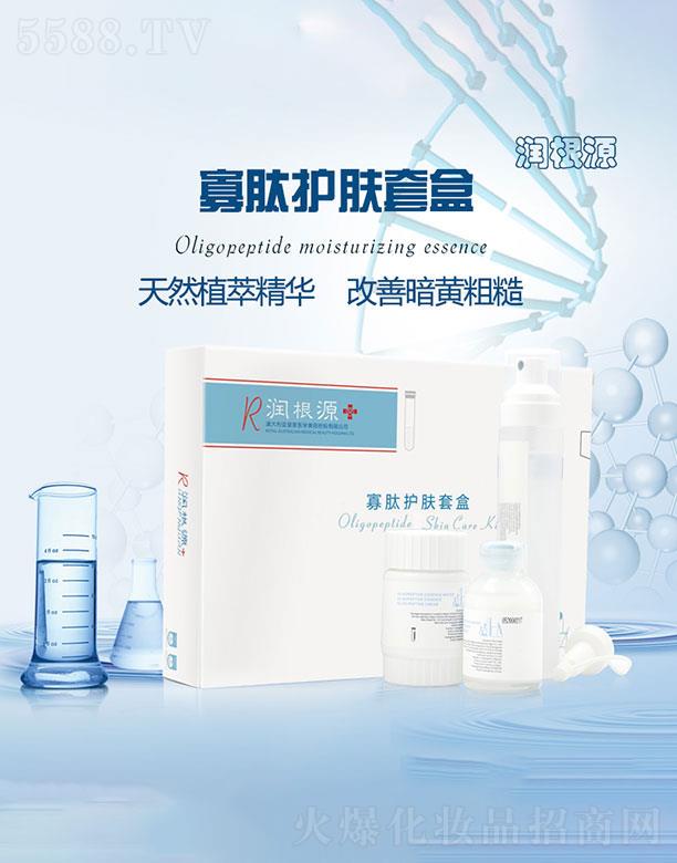 Vˎyû޹˾(rn)Դ澏o(h)׺