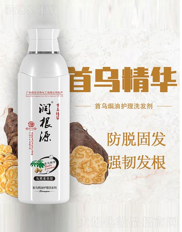 Vˎyû޹˾Դמhoϴl(f)