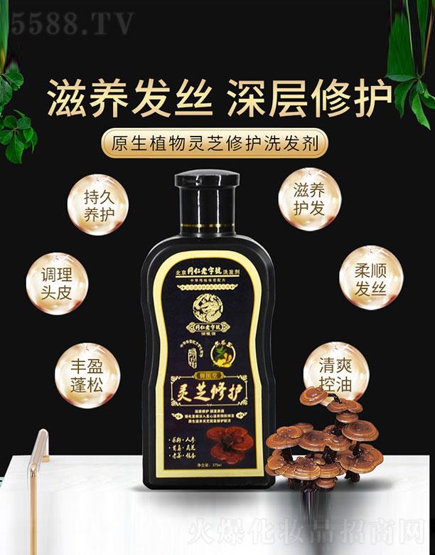 Vˎyû޹˾Դ`֥oϴl(f)