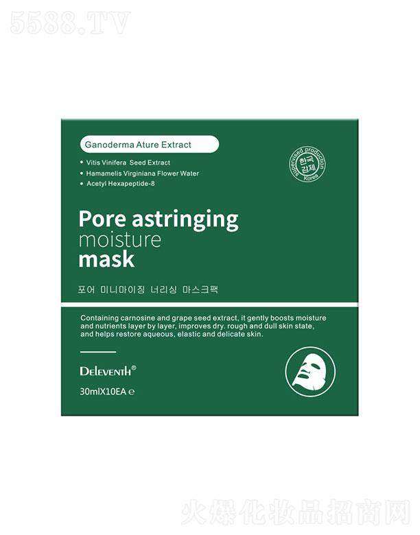 V|YƼ޹˾DEleventhĤ