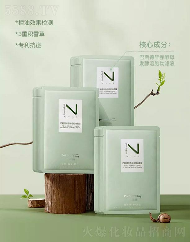 VŽzƼ޹˾Žz˹®ĸĤ