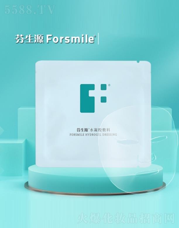 Ϸɭt(y)W(xu)Ƽ޹˾Դˮz 24cmX20cm