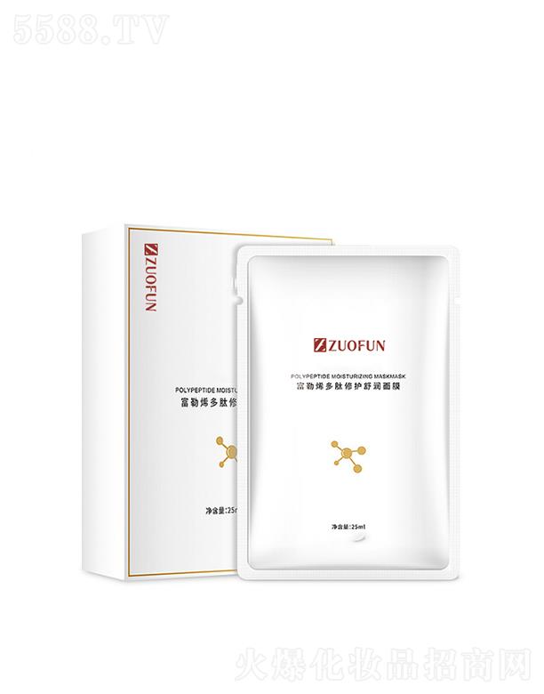 V׿һyƷ޹˾ZUOFUNϩo(h)杙Ĥ