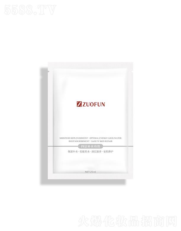 V׿һyƷ޹˾ZUOFUNa(b)ˮĤ