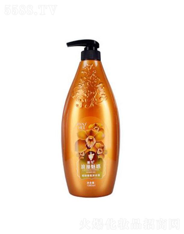 ɽŝyƷ޹˾ѩֲԡ¶Ȼ1380ml