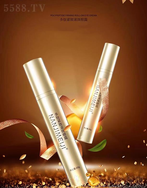 VޢƼ޹˾ϘOľoL˪ 20g