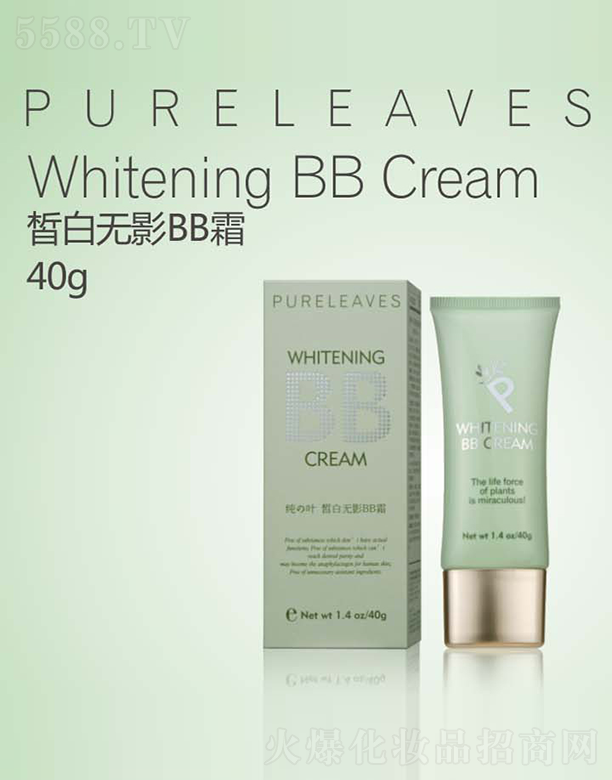 VZm(x)޹˾֮~ןo(w)ӰBB˪