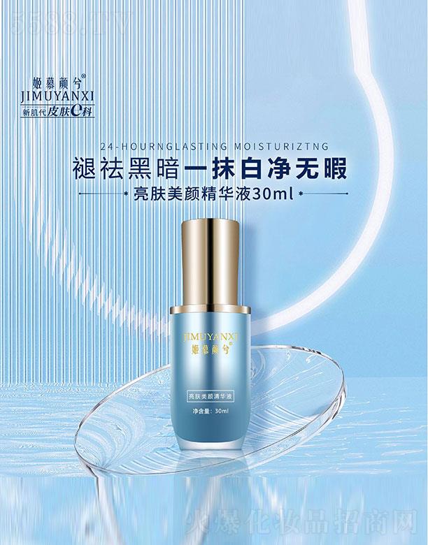 㽭ɻyƷ޹˾ĽwAҺ