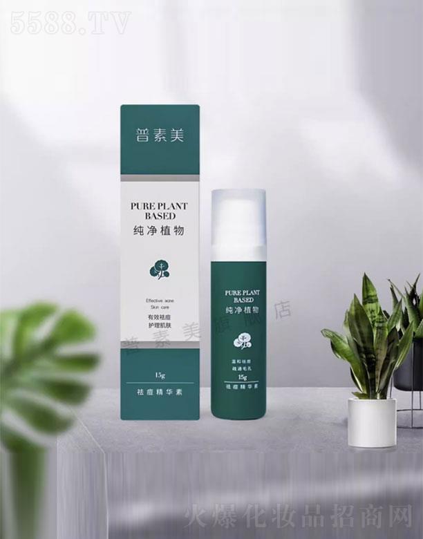 _＼g(sh)F(tun)޹˾A