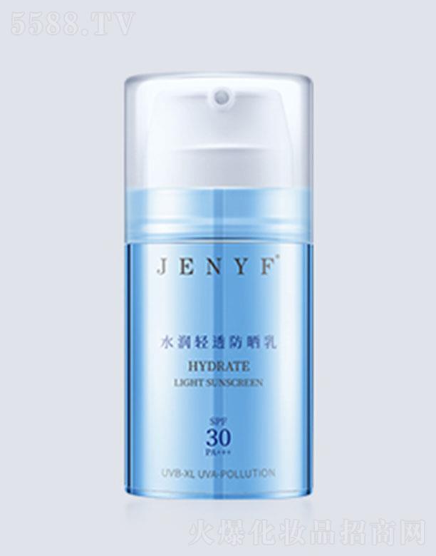 wyƷ޹˾wˮ(rn)p͸ 50g/ƿ