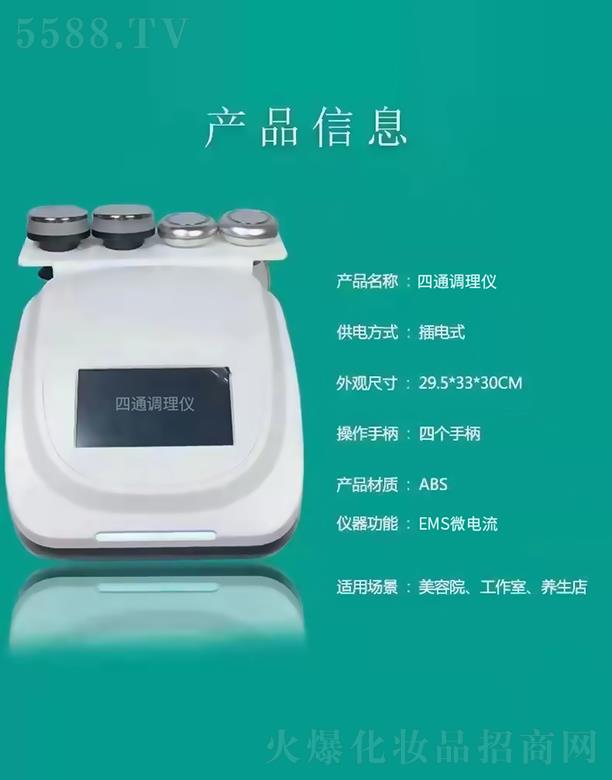 Vݳ݃x޹˾Vݳͨ{(dio)x