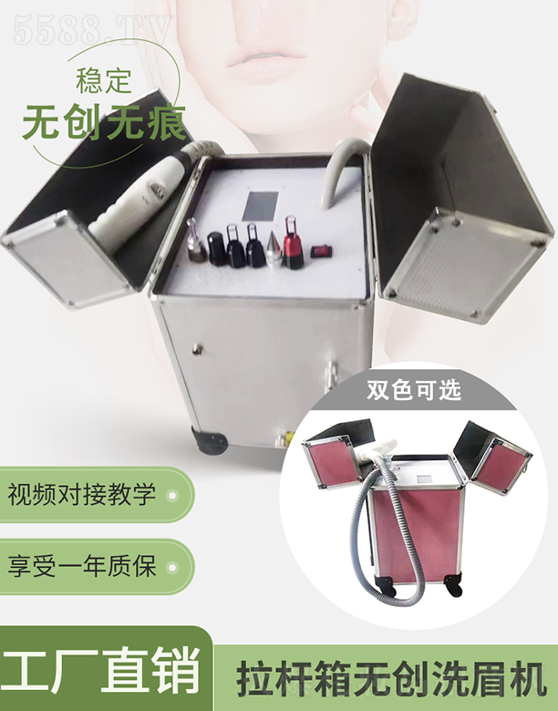 Vݳ݃x޹˾VݳUo(w)(chung)ϴüC(j)