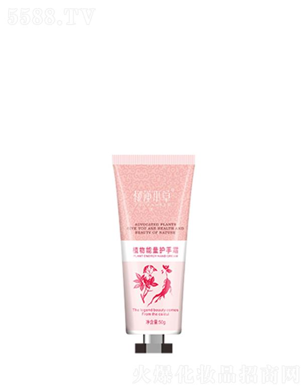 ʥ_Ƽ޹˾ɏֲo˪ 50g