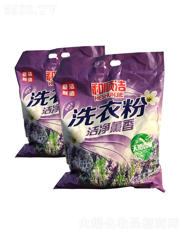 |(i)ϴƷ޹˾혝ϴ· 2.5kg/