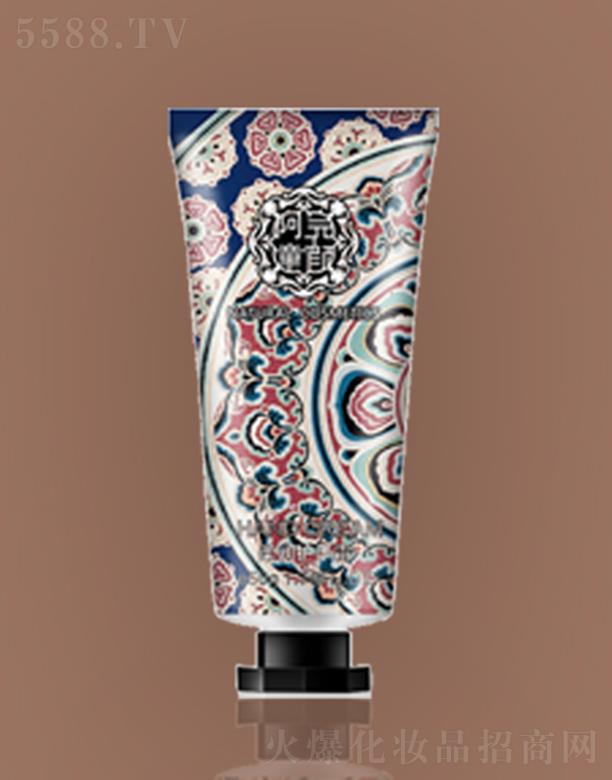 ŷQ޹˾ͯ᝙o˪