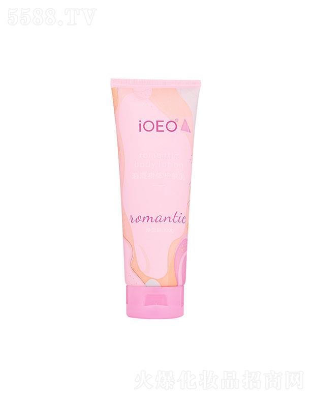 V|֮ԴƼɷ޹˾IOEOwo(h)w