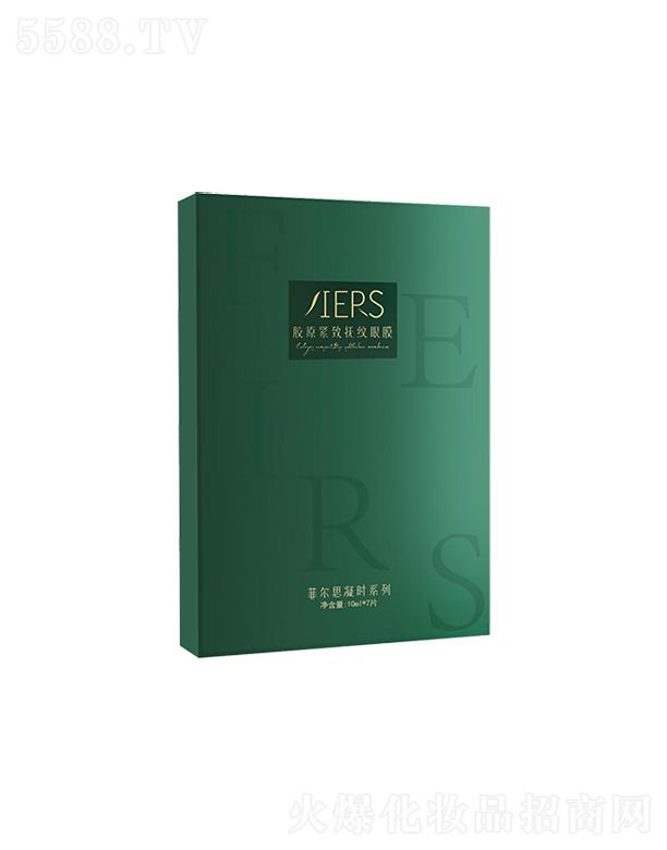 L(zhng)зƠ˼Ƽl(f)չ޹˾Ơ˼r(sh)zԭo?lin)yĤ 10ml*7Ƭ