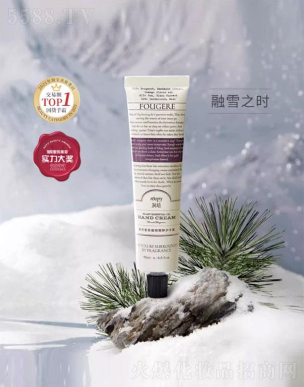 绯yƷF؟ι˾ֲﾫo˪ѩ֮r