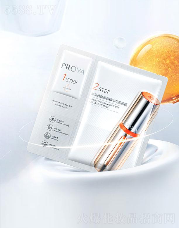 RŻyƷɷ޹˾Rŏ(rn)͸ഺApЧĤ