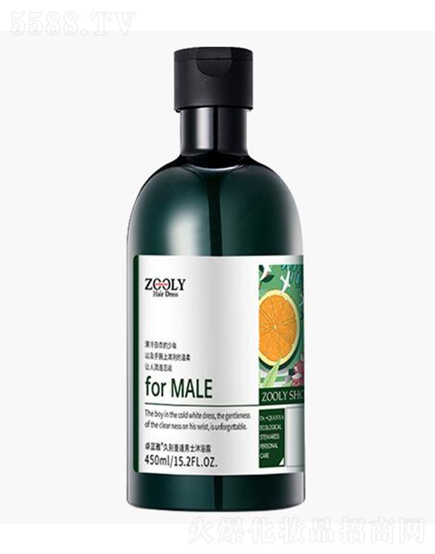 ɶ׿{̄(w)Ϣԃ޹˾ZOOLY-׿{žÄeطʿԡ¶