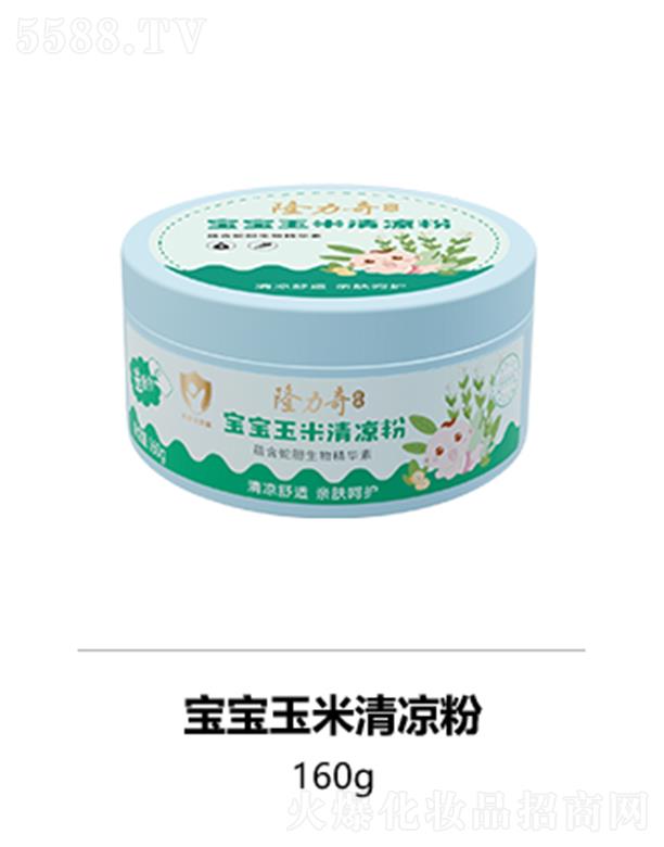 ˄yƷɷ޹˾¡挚 160g