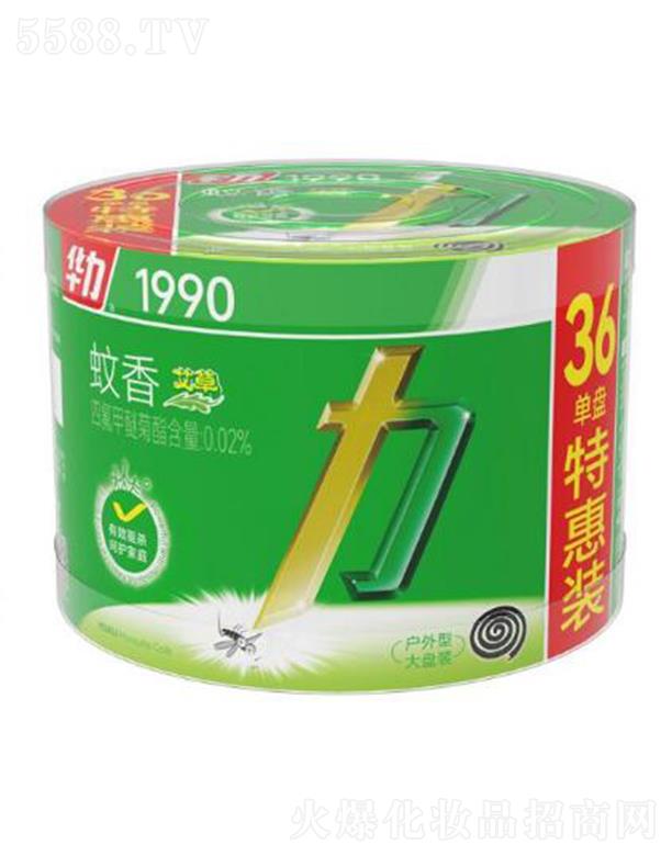 AͥƷI(y)ɷ޹˾AP(pn)(36αP(pn)) 