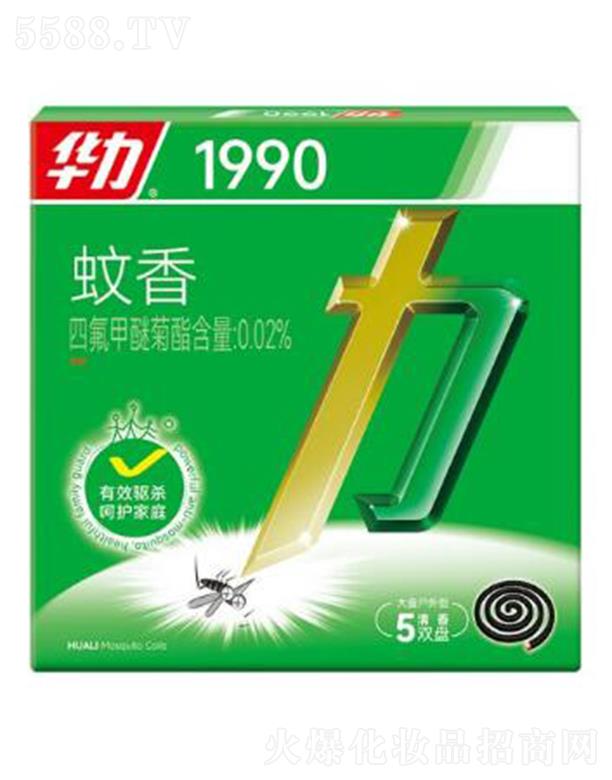 AͥƷI(y)ɷ޹˾AP(pn)(5pP(pn)) 