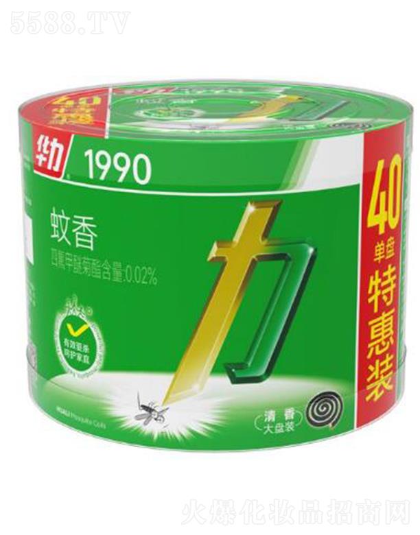 AͥƷI(y)ɷ޹˾AP(pn)(40αP(pn))