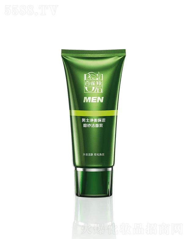 ϺȸûW(xu)޹˾ȸⱣĥɰ